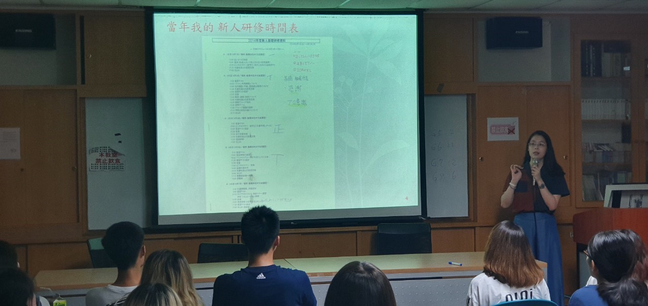 陳靜萱演講照片