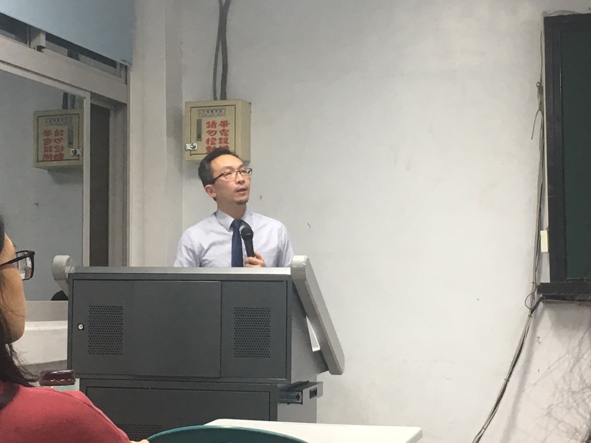 樊老師演講