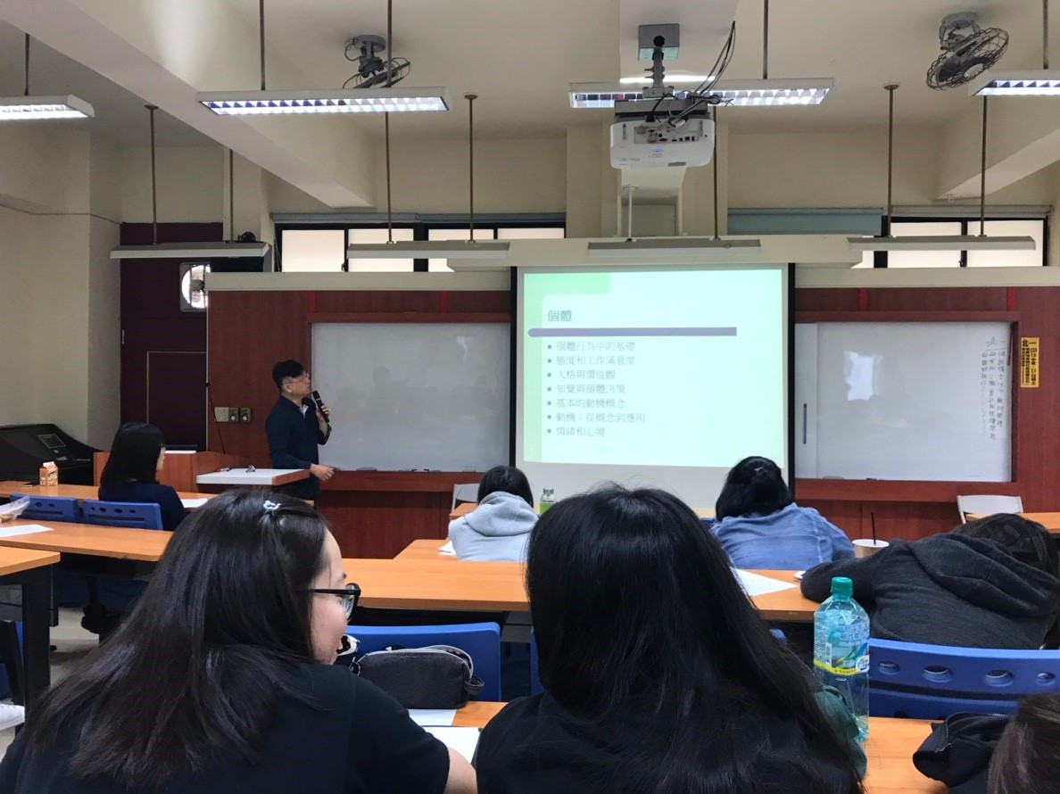 鄭健志老師