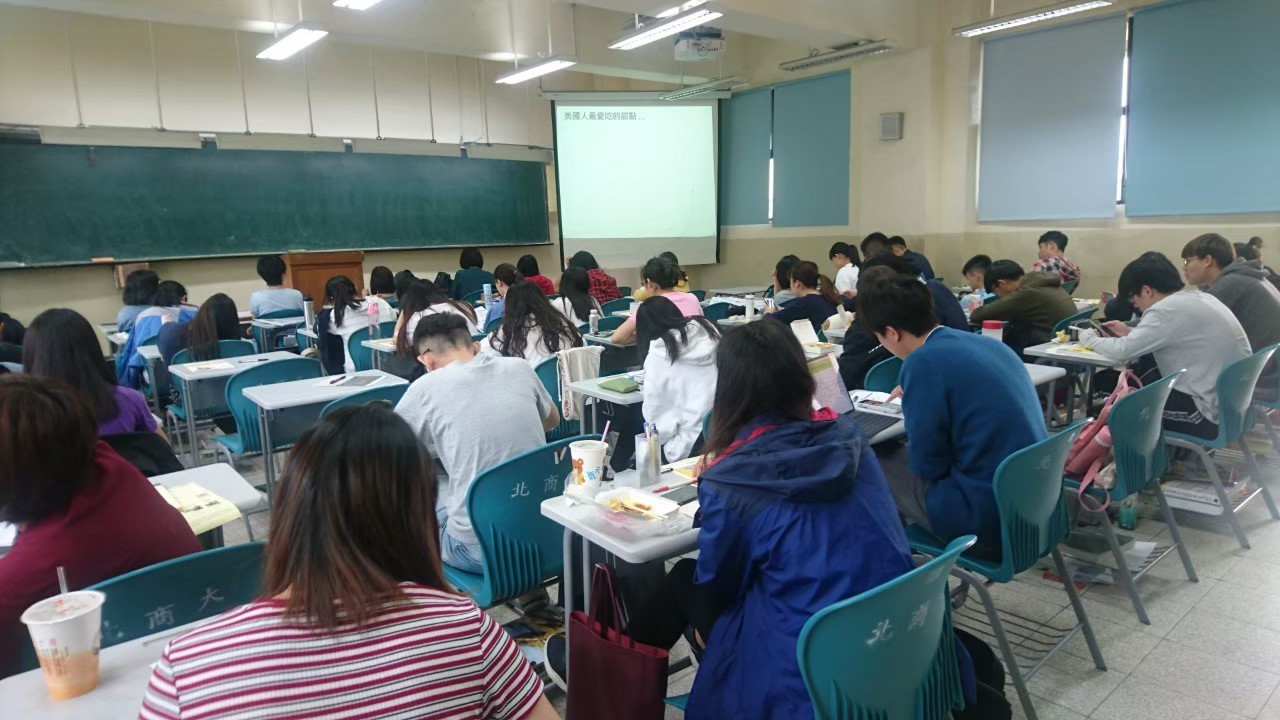 專題演講照片
