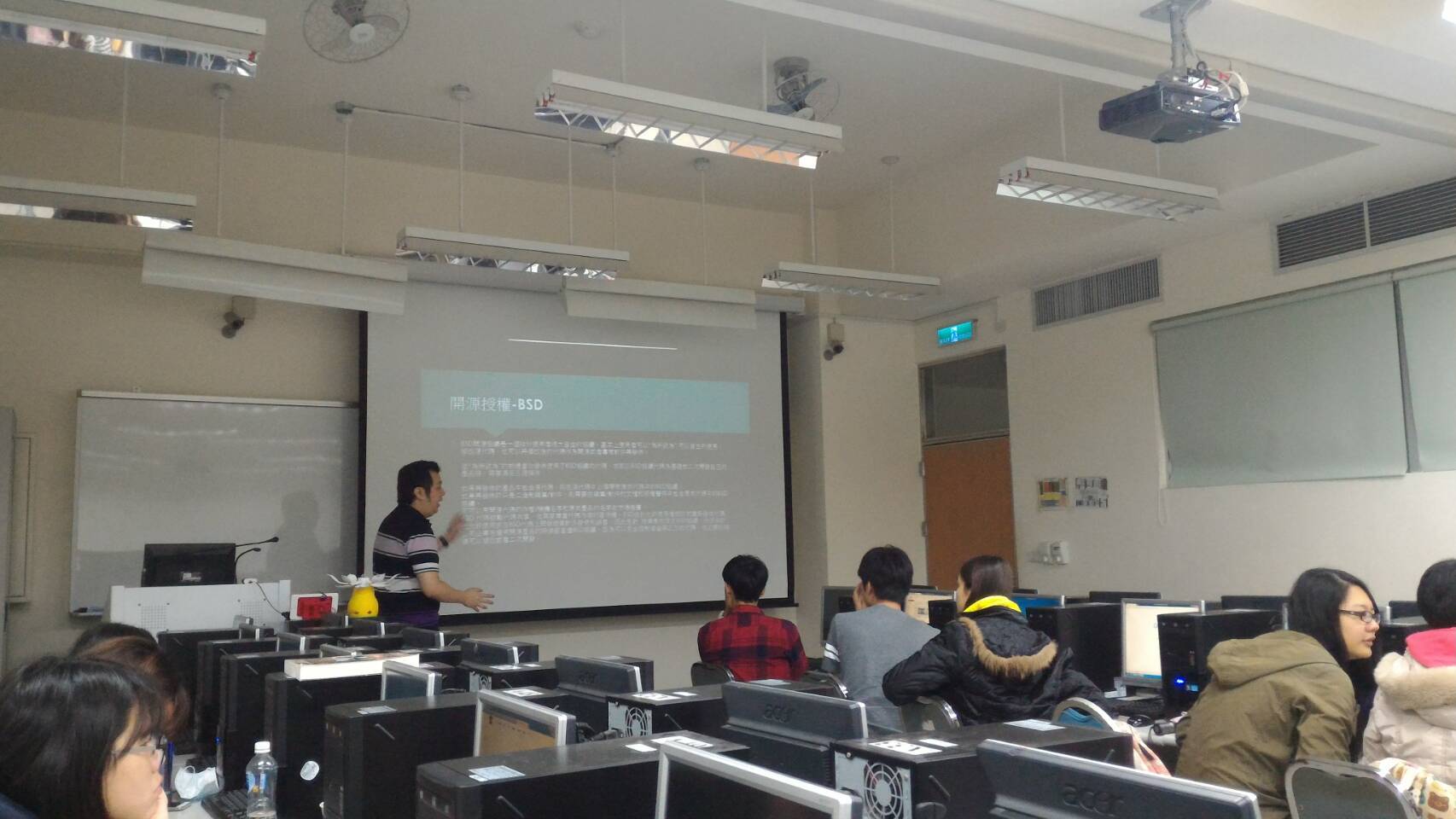 專題演講照片