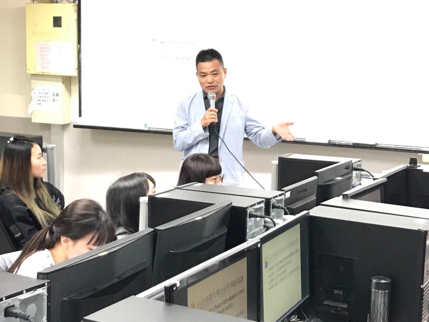 專題演講照片