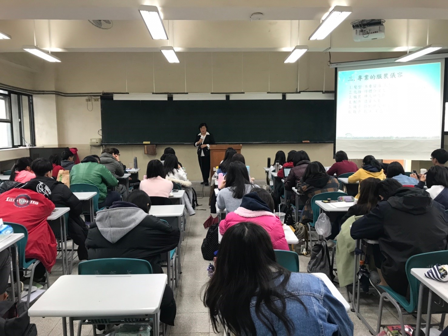 專題演講照片