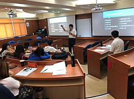 汪志堅教授演講