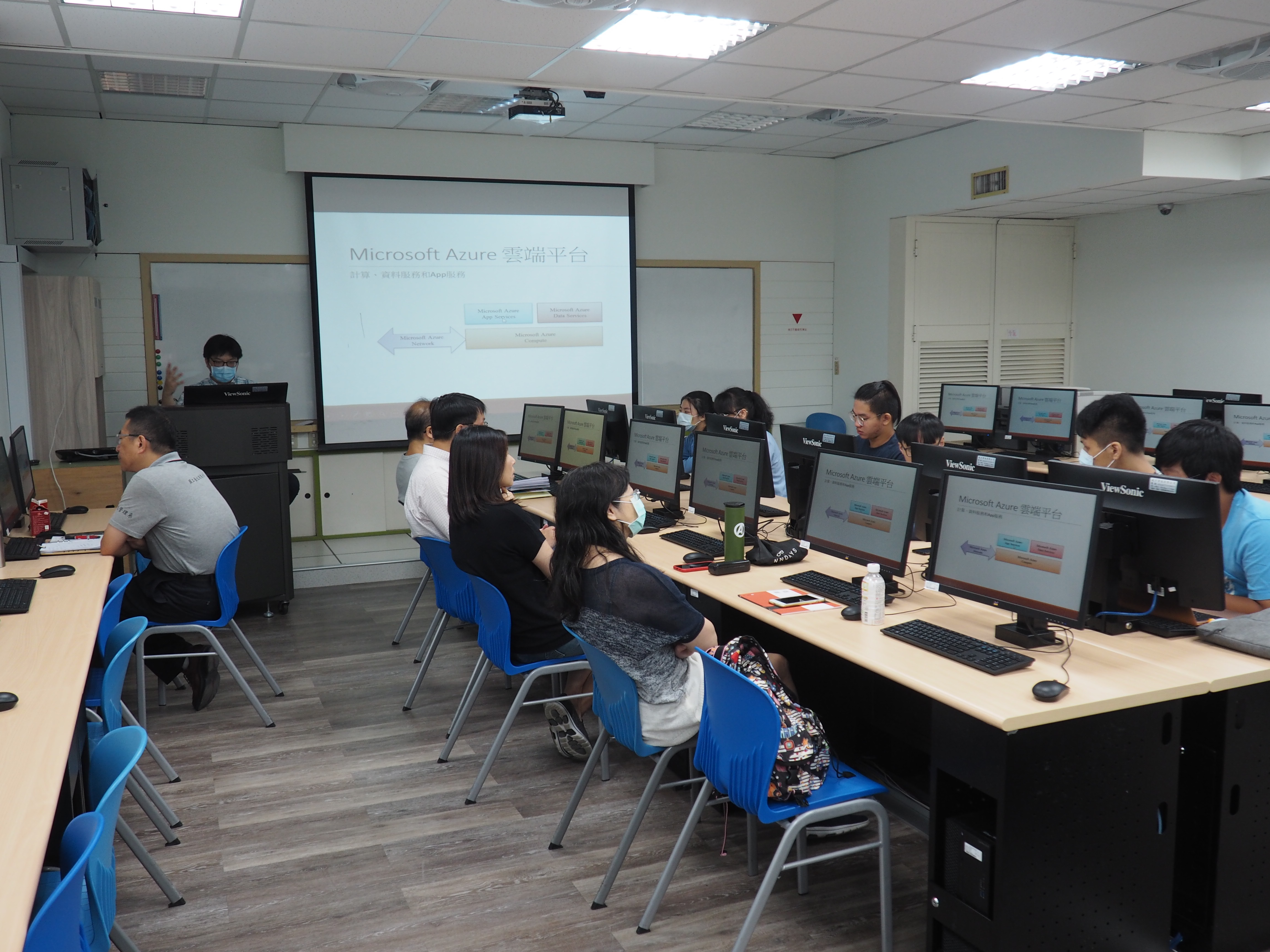 Azure雲端服務與人工智慧-教師研習1