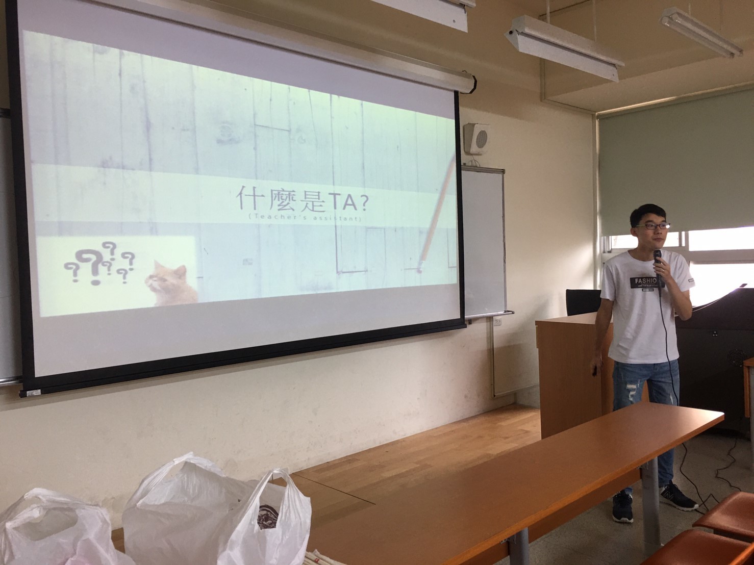 主題：傑出教學助理經驗分享