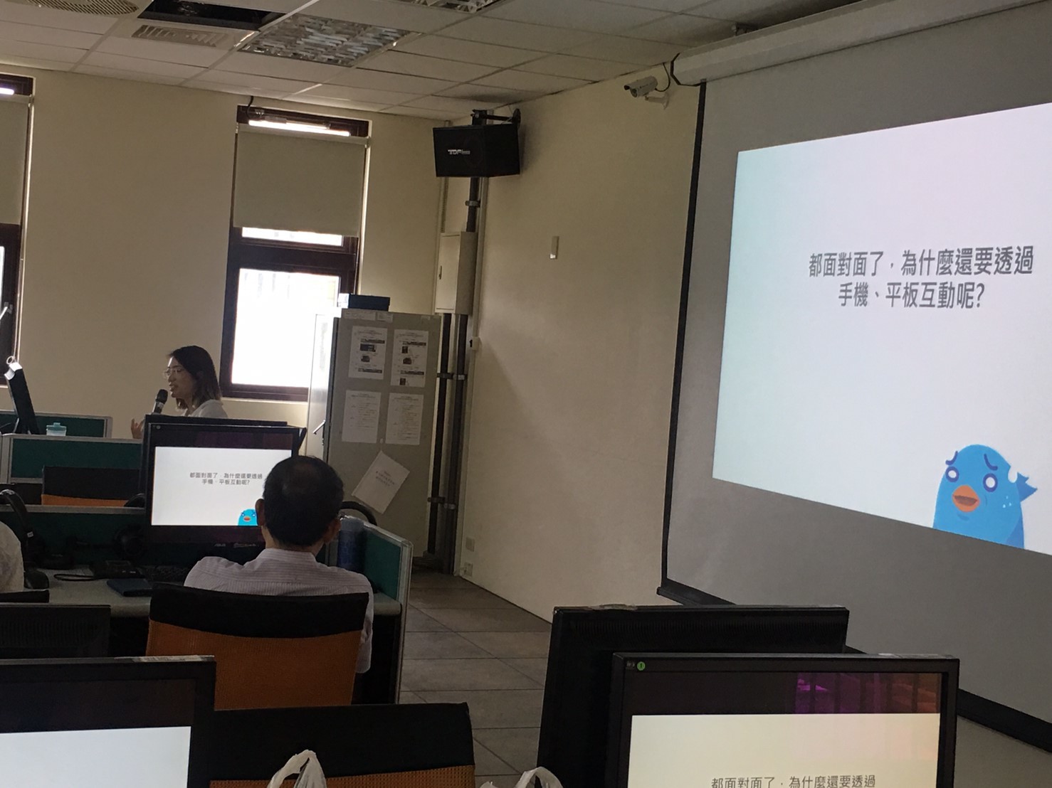 【108G001-17】108學年度第1學期教學助理研習活動-