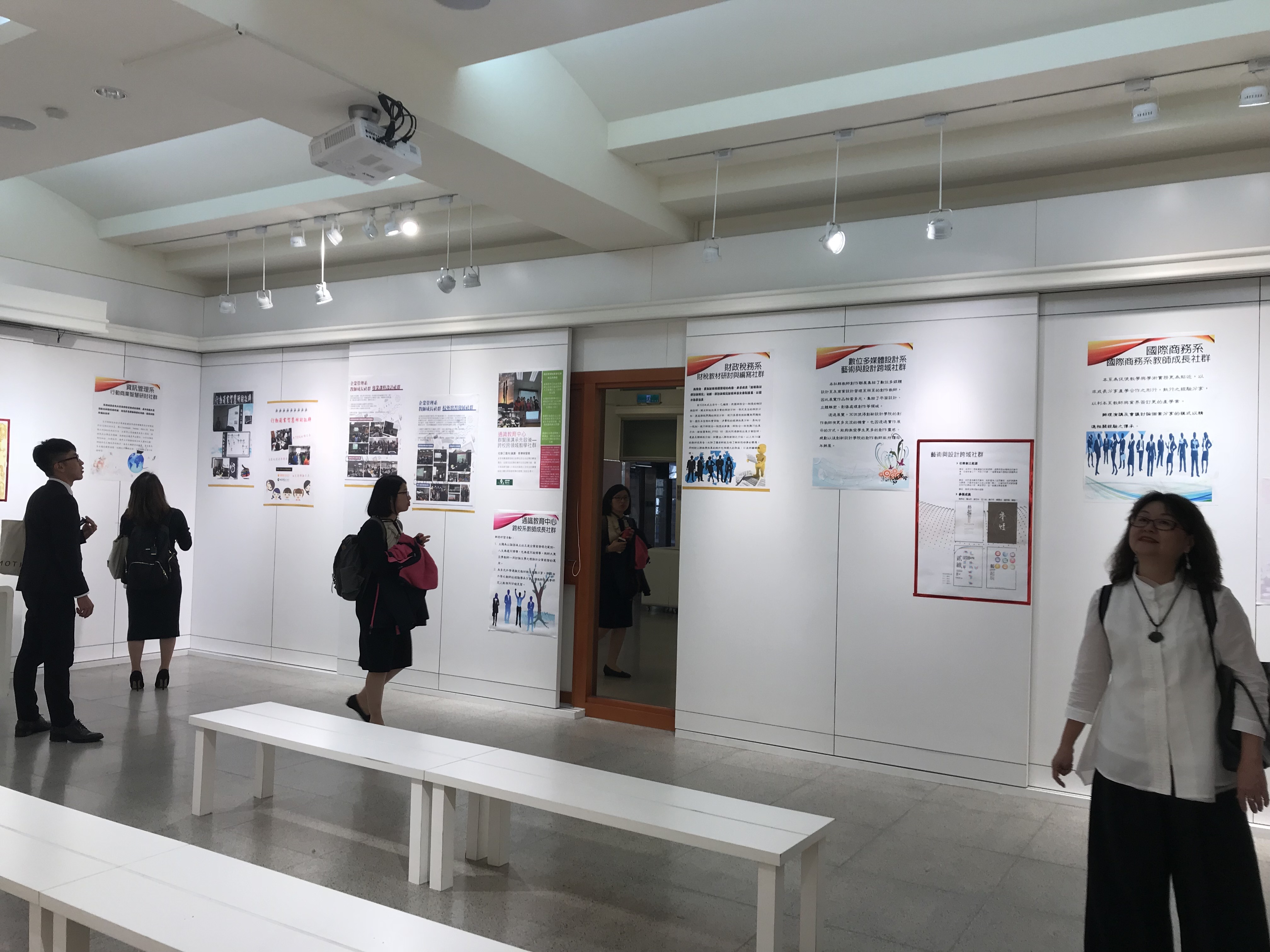 108年度社群成果發表-北商大group讚
