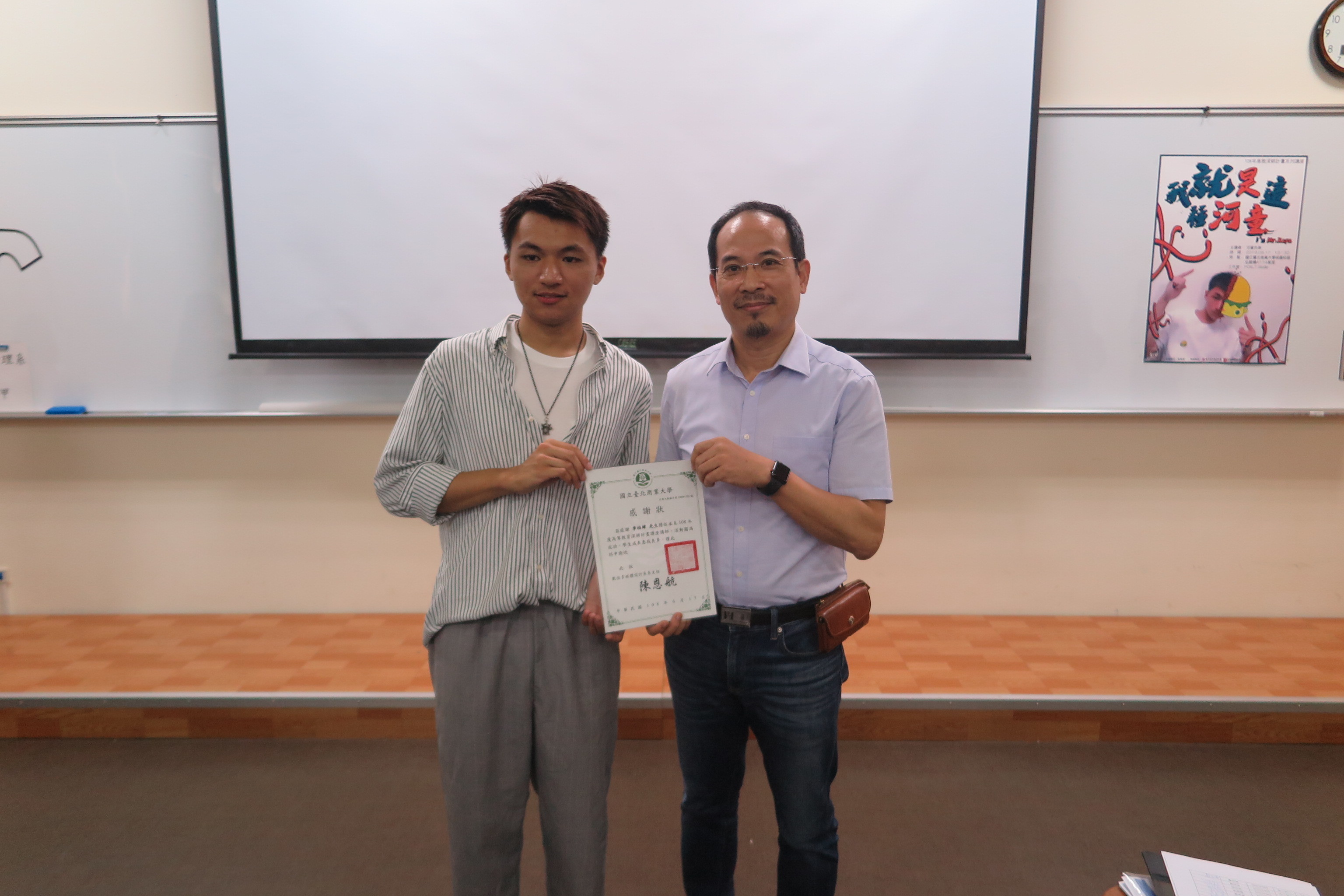 1