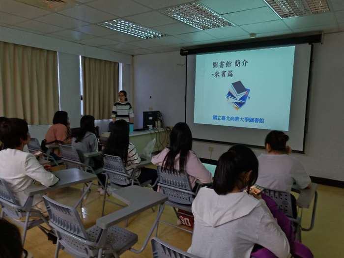 圖書館培訓課程